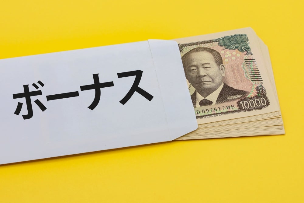 画像出典：https://www.photo-ac.com/main/detail/32732828