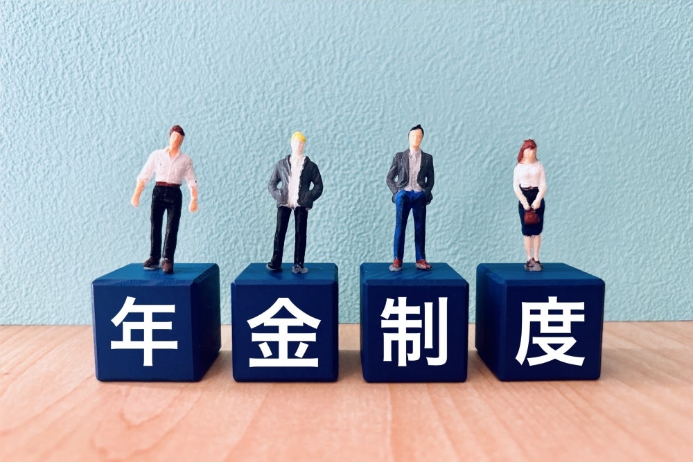 画像出典：https://www.photo-ac.com/main/detail/32848598