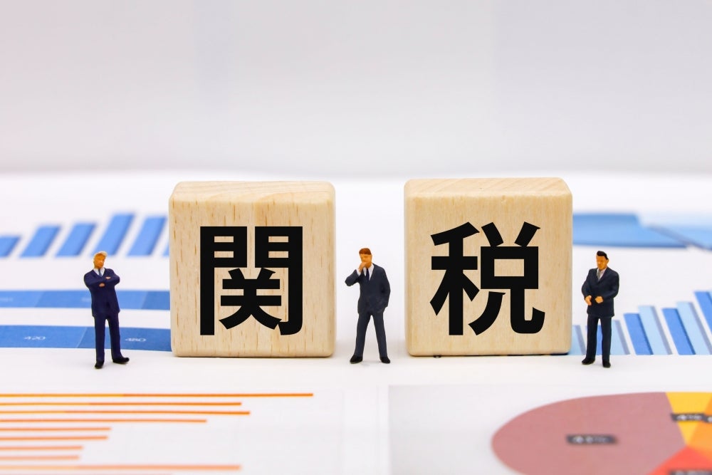 画像出典：https://www.photo-ac.com/main/detail/32541611