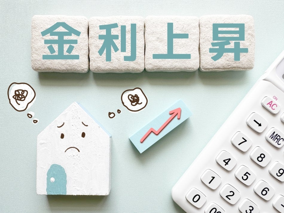 画像出典：https://www.photo-ac.com/main/detail/30953184
