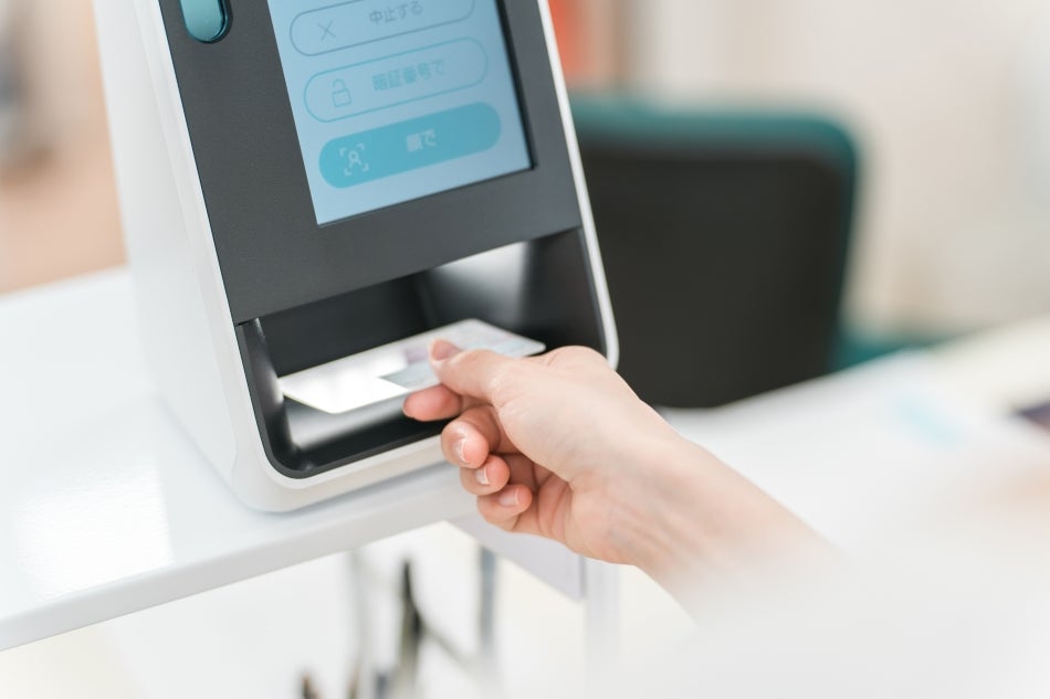 画像出典：https://www.photo-ac.com/main/detail/33761093