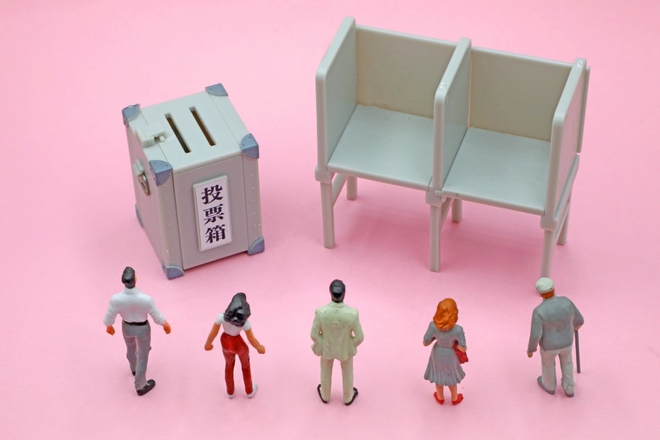 画像出典：https://www.photo-ac.com/main/detail/34163395