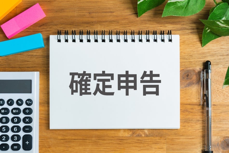 画像出典：https://www.photo-ac.com/main/detail/34042519