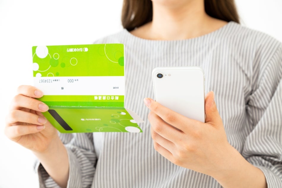 画像出典：https://pixta.jp/photo/93066429