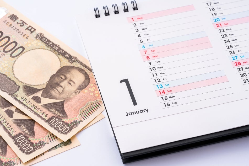 画像出典：https://pixta.jp/photo/116789909