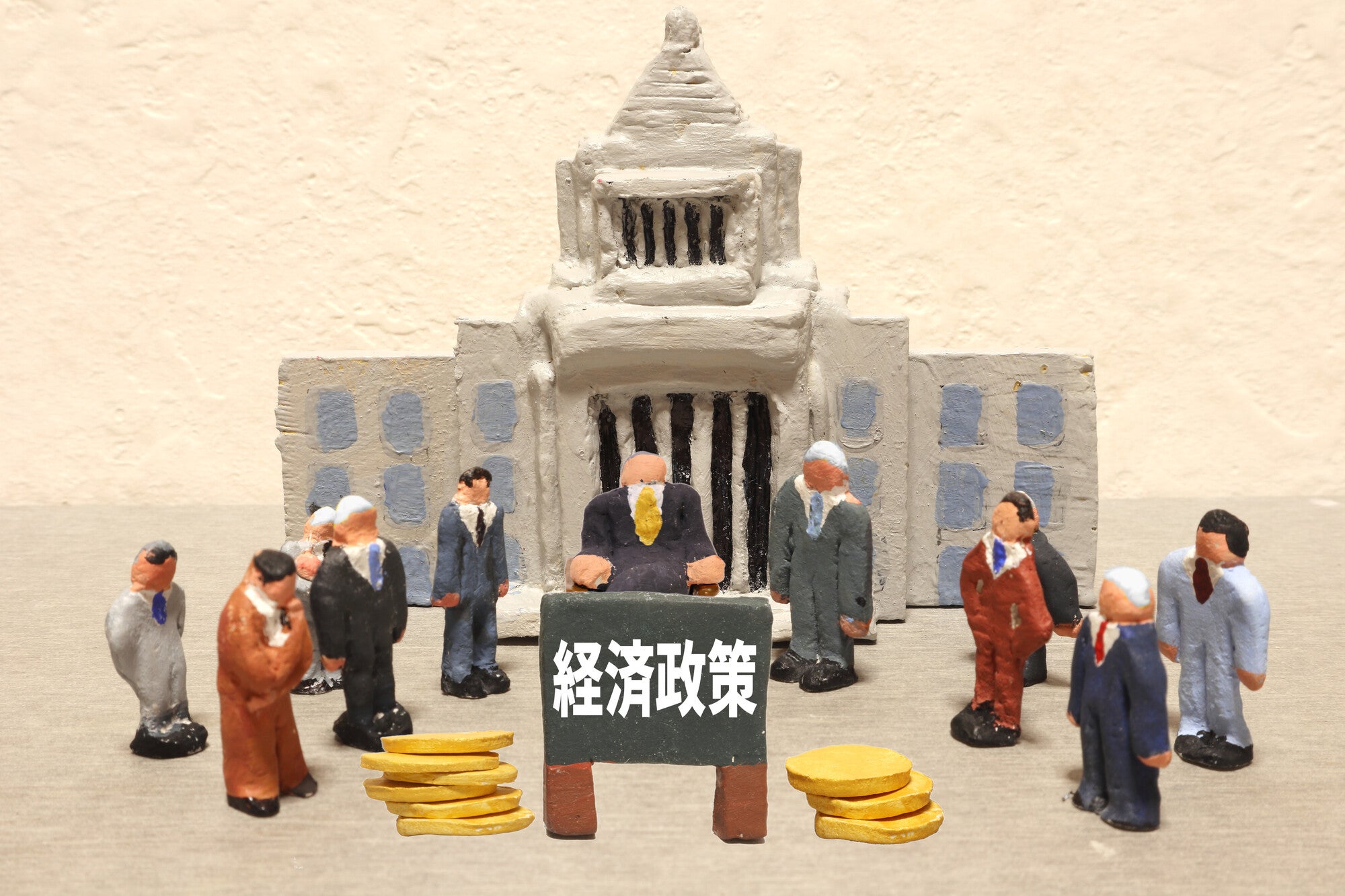 画像出典：https://pixta.jp/photo/107462325
