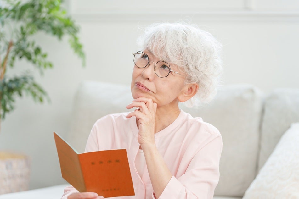 画像出典：https://pixta.jp/photo/117204370