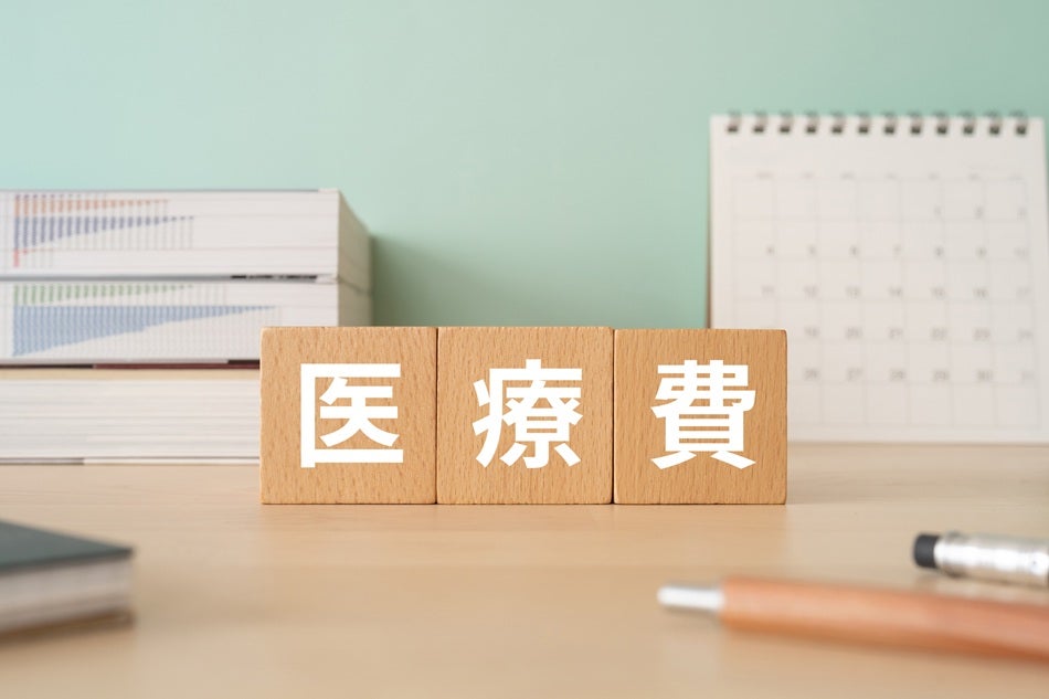 画像出典：https://pixta.jp/photo/98599451