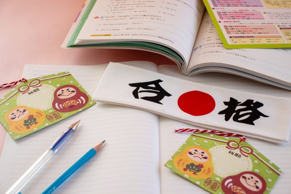 画像出典：https://pixta.jp/photo/136260968