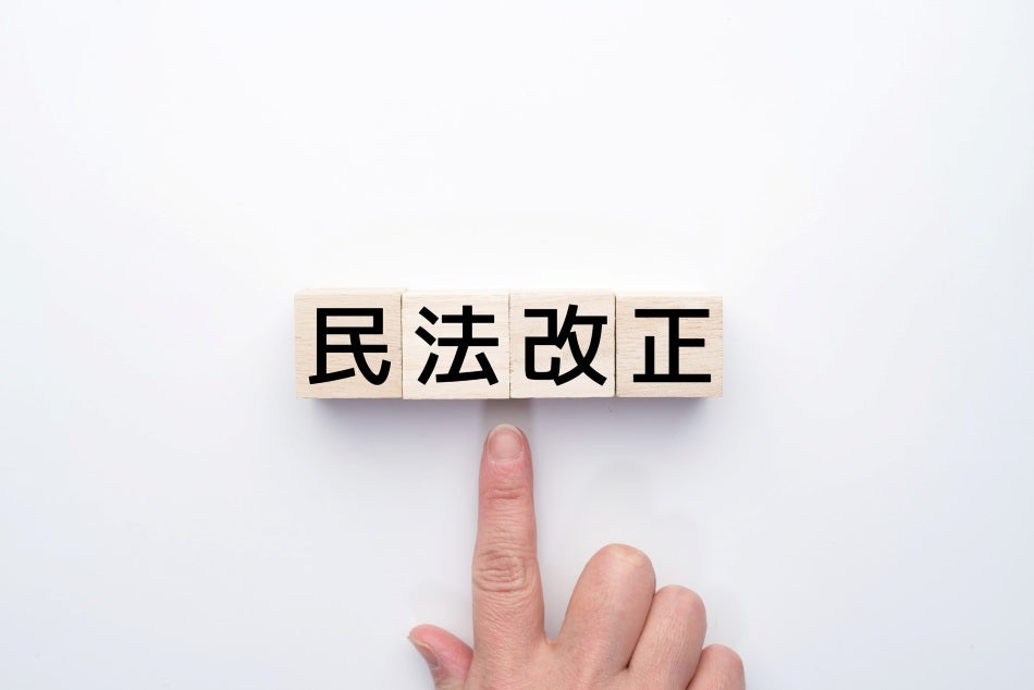 画像出典：https://pixta.jp/photo/63839058