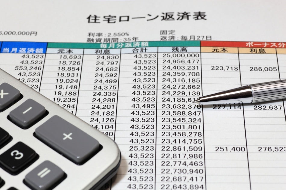 画像出典：https://pixta.jp/photo/4185233